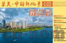 世界杯瑞典所在小组-世界杯瑞典所在小组，北欧铁骑的征程与挑战