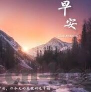 线上百家乐庄闲下载-线上百家乐庄闲下载，便捷娱乐新体验